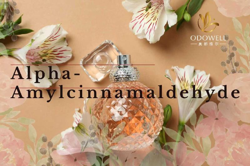 Odowell-ek harro jartzen du Premium Alpha-Amylcinnamaldehyde, usain eta zainketa pertsonalen berrikuntza